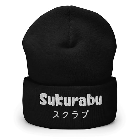 "Sukurabu" (Scrub) Cuffed Beanie Sage Graphics Black 